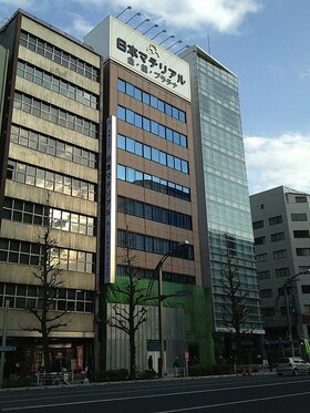 Nihon Material acquires Soto-Kanda building, will relocate HQ