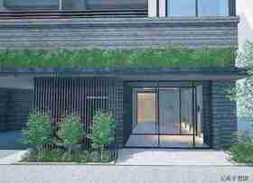 Marubeni Real Estate Development and Sohgo Housing to develop apartments in Tokyo