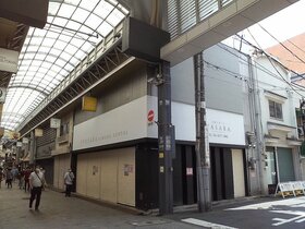 Marimo acquires four adjacent buildings in Asakusa