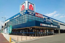 Takara Leben REIT to acquire nine properties for Y11.1bn