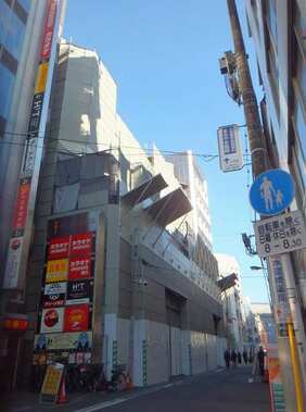 Taisei-Yuraku reconstructing Suidobashi Nishiguchi Kaikan