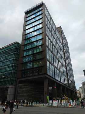 Obayashi acquires interest in Fukuoka building from Sekisui House