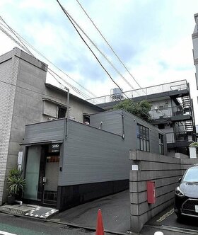 Asway Corporation secures 470 m2 of land in Setagaya-ku