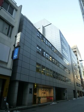 Tozai acquires Ginza office building from Hulic