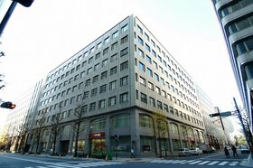 Nippon Life makes Y50bn acquisition in Marunouchi building