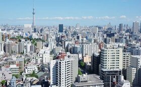 Tokyo apartment prices hit record at nearly $800,000 in 2023