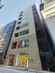 Jasy Angel acquires Ginza retail and office building