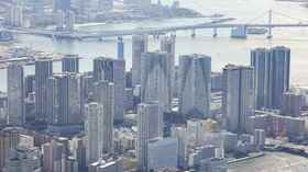 Central Tokyo existing-condo prices dip for 1st time in 3 years