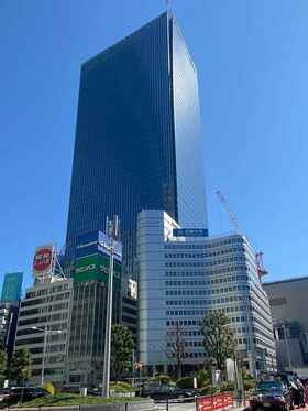 Sun-Wa Technos relocating to Tofrom Yaesu Tower