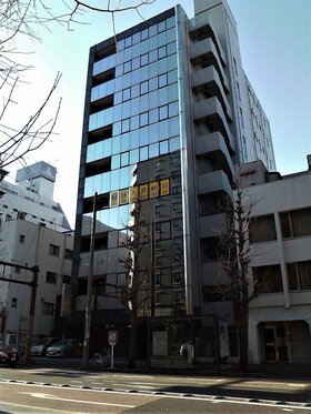 Liquor wholesaler sells office building in Yokohama