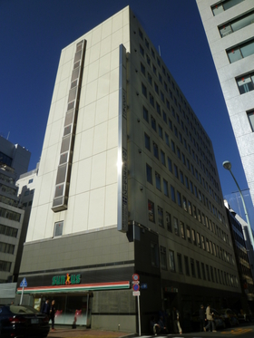 Ginza office building sold
