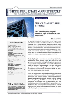 January 2022, Issue 150