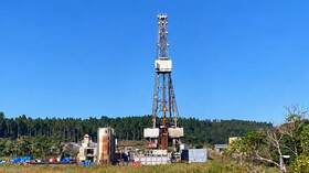 Mitsui Fudosan eyes Japan's first next-gen geothermal power site