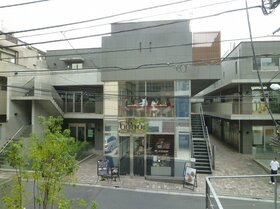Hulic sells two properties in Omotesando and Akasaka