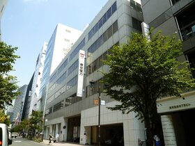 TEPCO Ginza Branch sold for Y23.5bn