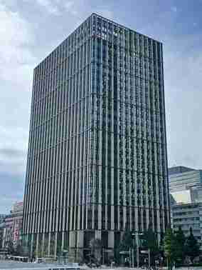 UCB Japan to move into Meiji Yasuda Shinjuku Building