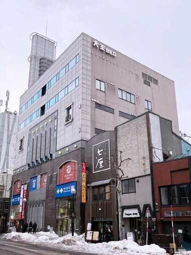 Sapporo Drug Store and Jinushi acquire building in Sapporo