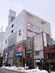 Sapporo Drug Store and Jinushi acquire building in Sapporo
