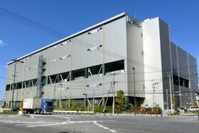 Mitsui & Co.'s private fund sells Osaka logistics facility