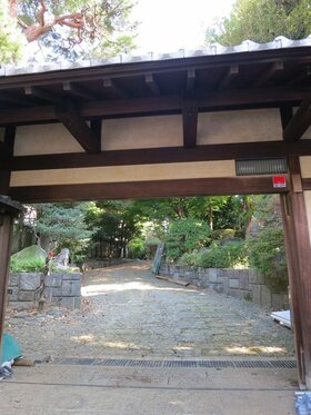 Mitsui purchases Shibuya-ku residence of general contractor chairman