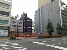 Meiwa Estate sells 800 m2 of land in Yokohama