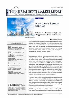 October 2022, Issue 159