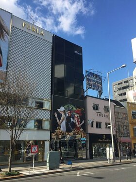 Retail building near Omotesando intersection sold