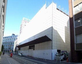 MITSUI FUDOSAN to Build Rental Office Building adjacent to the Tokyo Stock Exchange