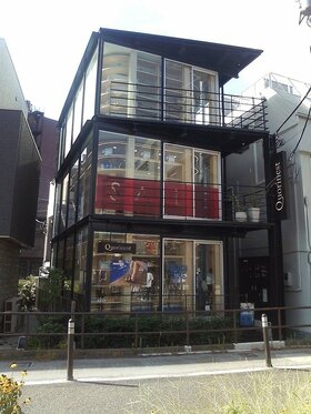 Hankyu Corp acquires retail buildings in Omotesando area
