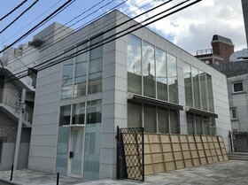 First Brothers acquires Harajuku building
