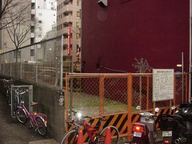 CHUO CORPORATION to Construct Building in Shibuya