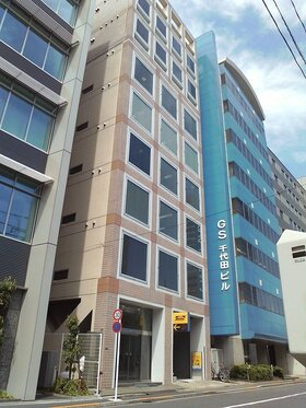 Iidabashi office building sold