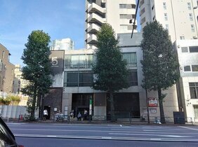 Nishi-Azabu restaurant building sold