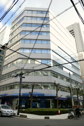 Nippon Life sells ownership interest in Osaka office