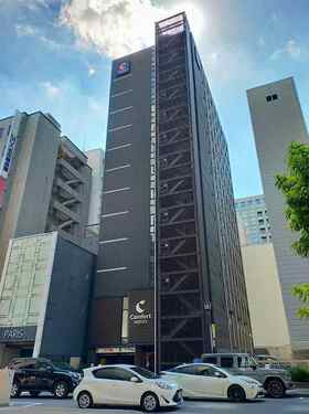 Hulic acquires Nagoya hotel from Kenedix
