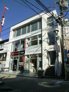 Hulic sells Jingumae, other four properties