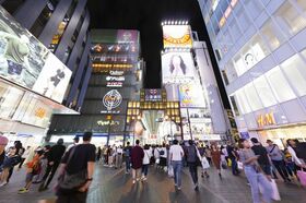 Impact of Novel Coronavirus: (4) Retail sales plummet in Shinsaibashi, Osaka and other areas