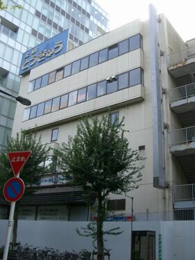 Tokyu Corp purchases Ueno movie theater for condominium project