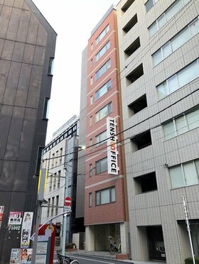 Marubeni Private REIT acquires Nihonbashi serviced office property
