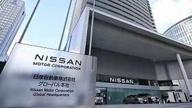 Nissan weighs selling head office to cover restructuring costs
