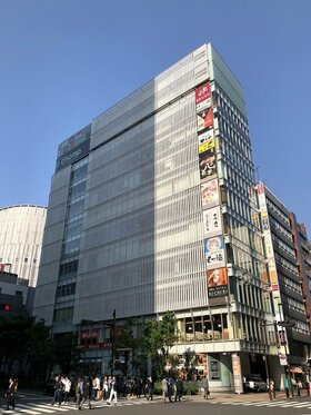 Tokio Marine Private REIT acquires Akihabara retail building