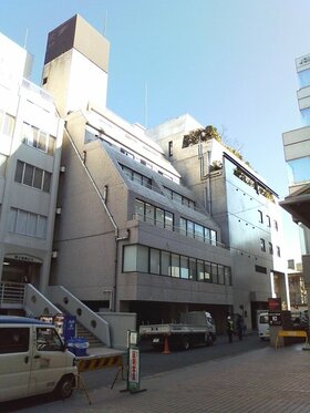 Publisher purchases office building in Ichibancho, Chiyoda-ku