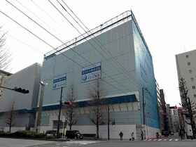 Toda and Tokyo Kensetsu Kaikan exchange Hatchobori buildings