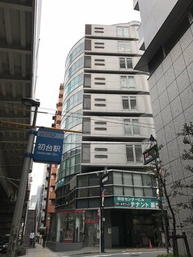 OH Real Estate acquires Hatsudai, Shibuya-ku office building