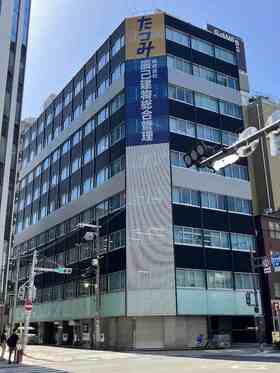 Tatsumi acquires properties in Osaka and Kyoto