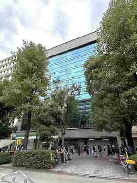 Yotsuya Gakuin purchases Ikebukuro building from bank