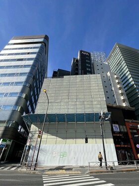 Apa developing second hotel in Shibuya area