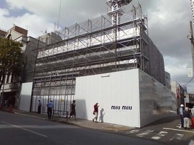HK's Veloqx sells Miu Miu store site in Aoyama
