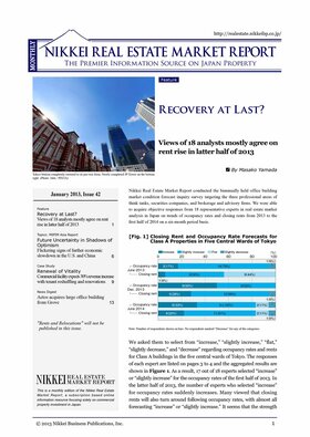 January 2013, Issue 42