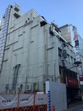 Osaka's Cosmoland acquires Akasaka restaurant building